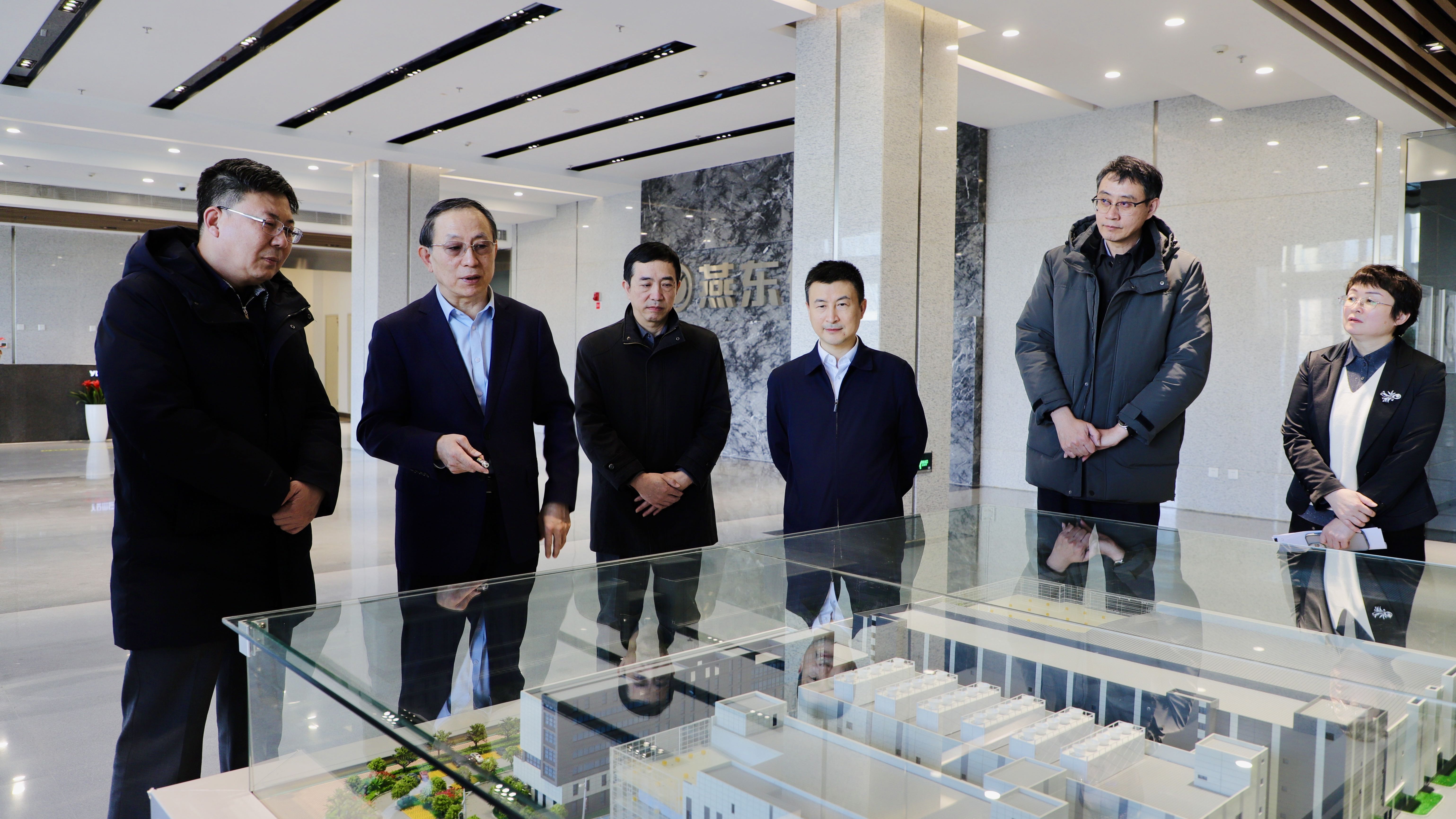 共建产教育人新模式，持续塑造发展新动能 ——北京市教委领导到milan米兰微调研指导校企合作工作