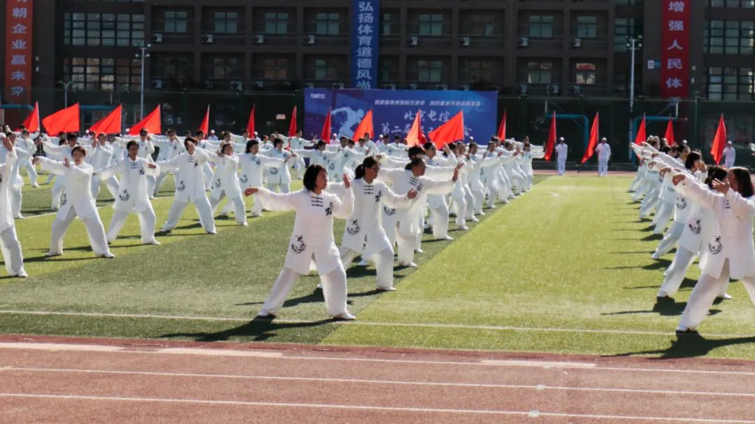 凝心聚力勇拼搏 踔厉奋发展风采——milan米兰微参加北京电控运动会剪影